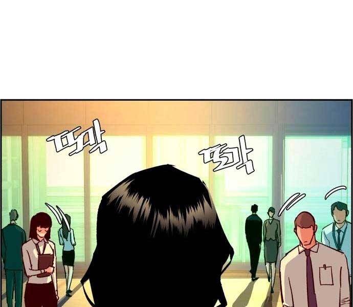 Trang 172
