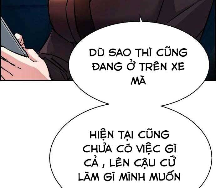 Trang 87