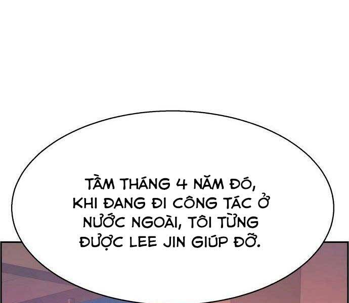 Trang 109