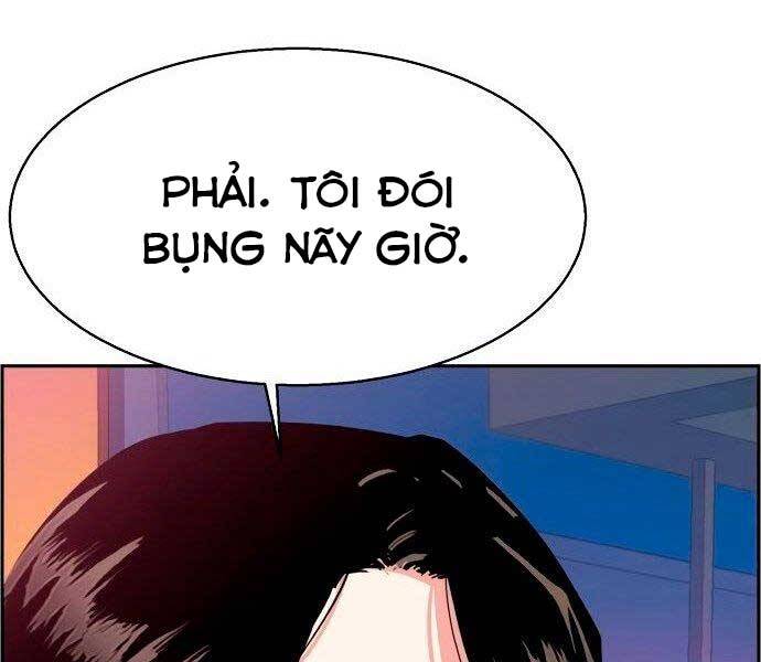 Trang 118