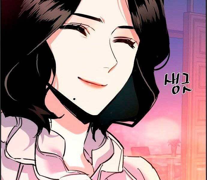 Trang 119