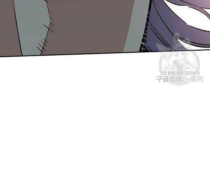 Trang 137