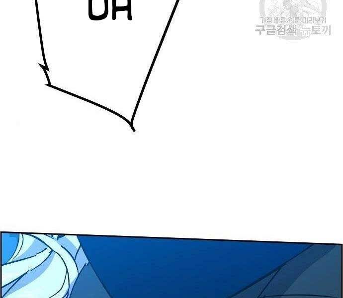Trang 156
