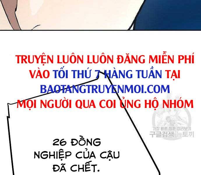 Trang 196