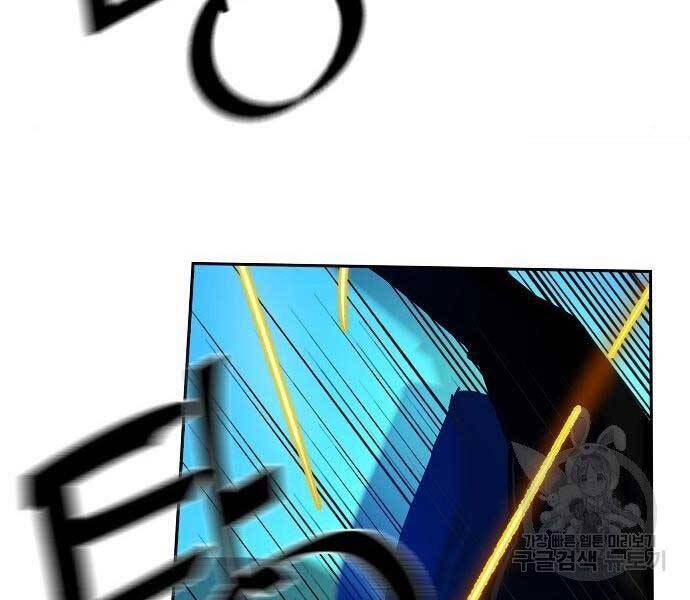 Trang 70