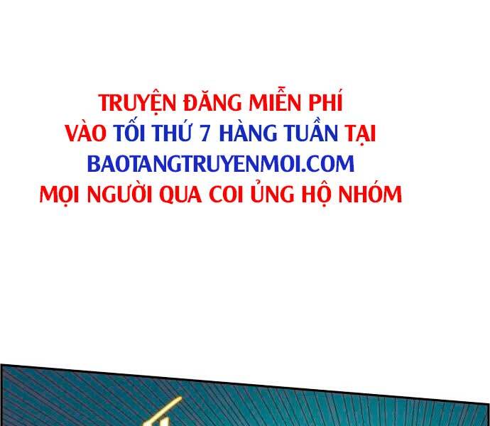 Trang 215