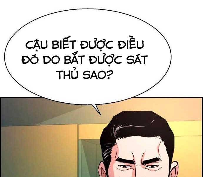 Trang 173