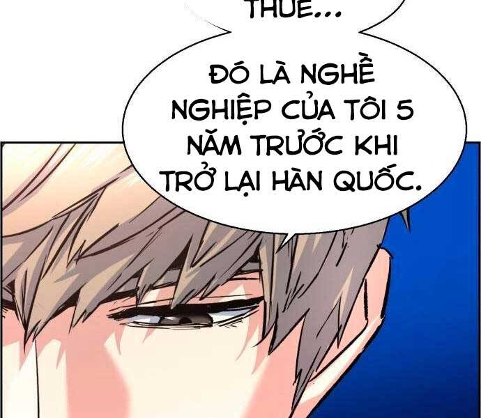 Trang 206