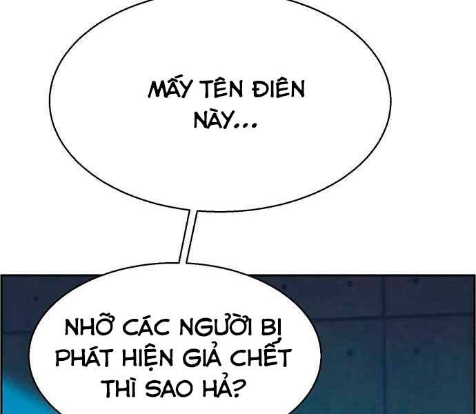 Trang 74