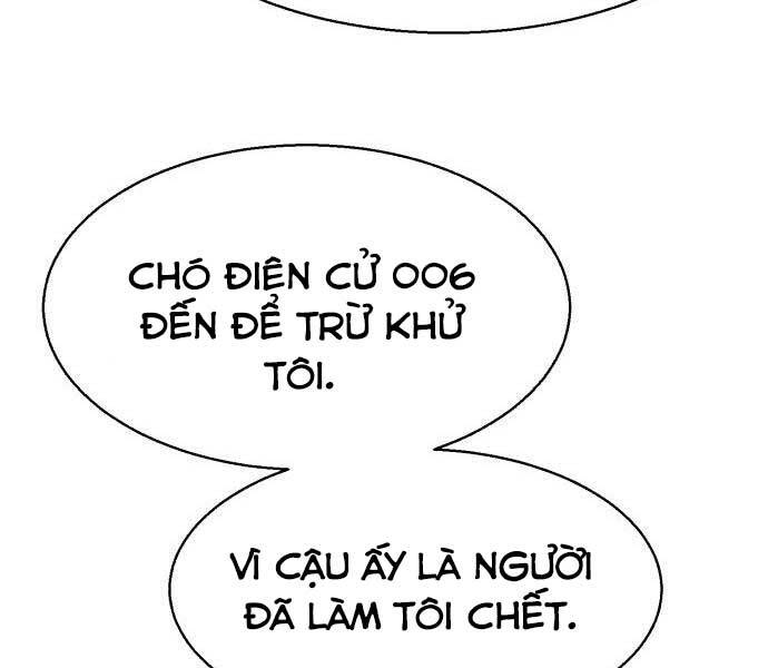 Trang 81