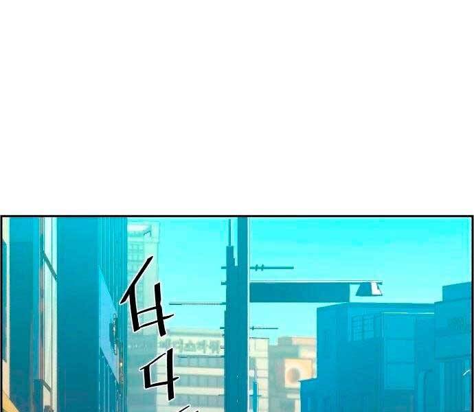 Trang 178