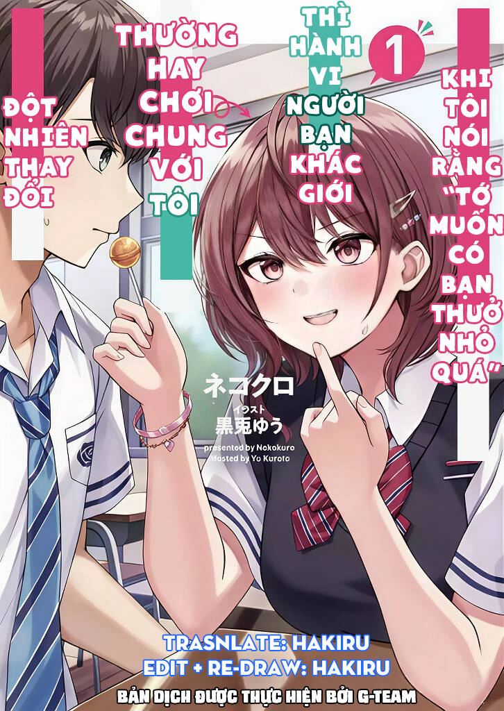 Bìa truyện Khi Tôi Nói Rằng, Tôi Muốn Có Người Bạn Thuở Nhỏ Quá Thì Hành Vi Người Bạn Khác Giới Thường Hay Chơi Chung Với Tôi Đột Nhiên Thay Đổi