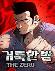 Bìa truyện Dạ Thánh: The Zero