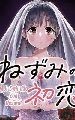 Bìa truyện Nezumi No Hatsukoi