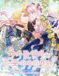 Bìa truyện Người Mẹ Trong Tiểu Thuyết Nuôi Con Có Nhất Thiết Phải Chết Không?