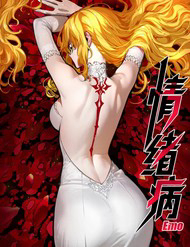 Bìa truyện Bệnh Cảm Xúc