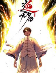 Bìa truyện Đạo Vô Danh