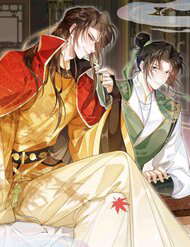 Bìa truyện Kim Phong Ngọc Lộ