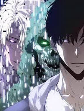 Bìa truyện Game Online: Thiên Hạ Vô Song