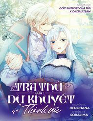 Bìa truyện Sự Trả Thù Của Dự Khuyết Thánh Nữ