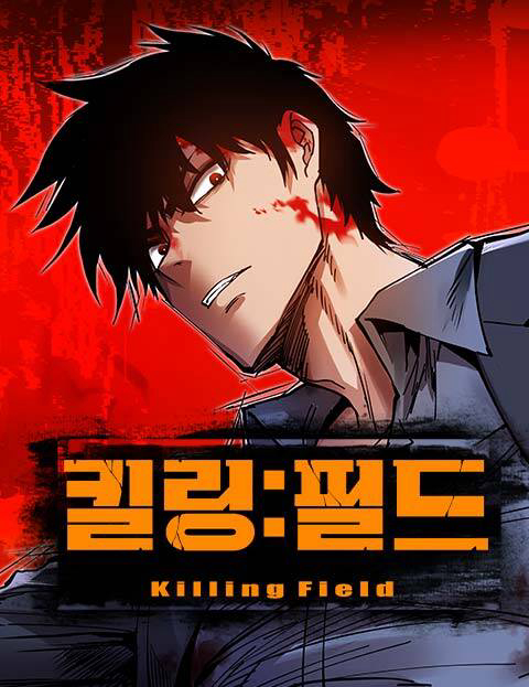 Bìa truyện Killing Field