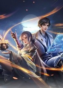 Bìa truyện Tôi Có Thể Nuốt Chửng Vạn Vật