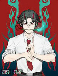 Bìa truyện Bách Quỷ Lục