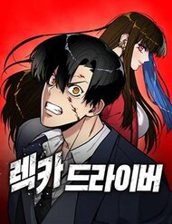 Bìa truyện Hacker Báo Thù