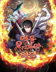 Bìa truyện Hero X Demon King X Villain