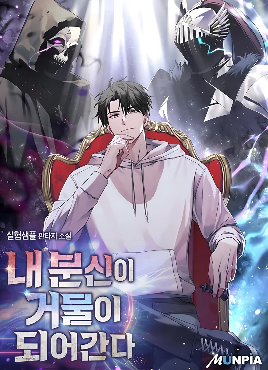 Bìa truyện Bản Ngã Của Tôi Là Thợ Săn Dị Giới