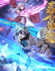 Bìa truyện Thiên Mệnh Thần Đồ