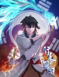 Bìa truyện Hành Tẩu Âm Dương