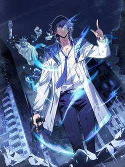 Bìa truyện Băng phong mạt nhật: không còn đường sống