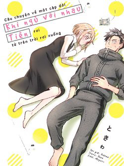 Bìa truyện A Story About a Man and a Woman and When They Sleep Together Money Appears Out of Nowhere