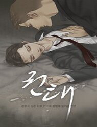 Bìa truyện Chán Chường