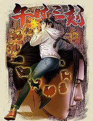 Bìa truyện Giờ Ngọ Ba Khắc