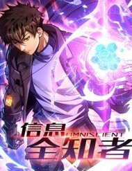 Bìa truyện Tin Tức Của Toàn Tri Giả