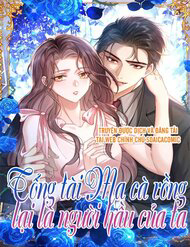 Bìa truyện Tổng Tài Ma Cà Rồng Là Người Hầu Của Ta