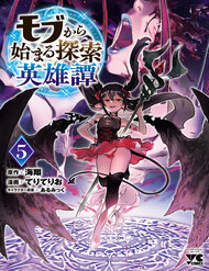 Bìa truyện Câu Chuyện Về Cậu Học Sinh Bình Thường Trở Thành Anh Hùng