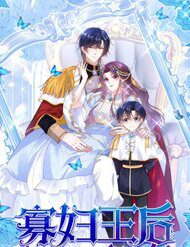 Bìa truyện Góa Phụ Hoàng Hậu Muốn Trở Mình