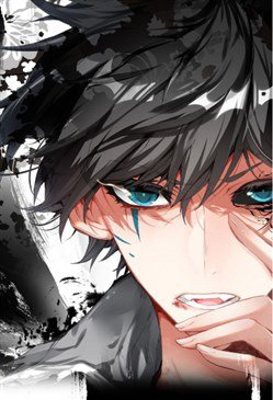 Bìa truyện Không Tốc Tinh Ngân