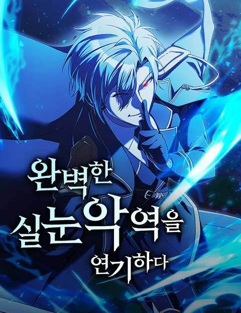 Bìa truyện Phản Diện Đôi Mắt Híp