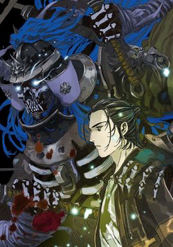 Bìa truyện Sơn Thượng chi Nhân