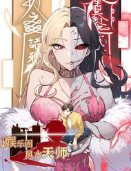 Bìa truyện Phong Thủy Thiên Sư Ngành Giải Trí