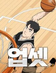 Bìa truyện Lật Ngược Tình Thế