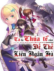 Bìa truyện Ta Là Chúa Tể Của Đế Chế Liên Ngân Hà