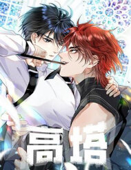 Bìa truyện Cao Tháp