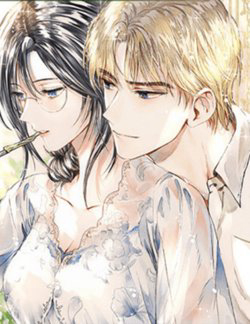 Bìa truyện Lilien Của Turin