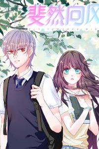 Bìa truyện Phi nhiên hướng phong