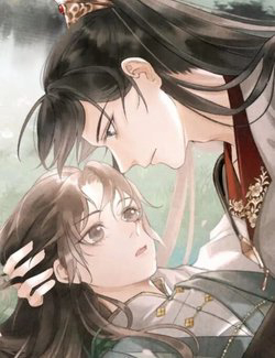 Bìa truyện Tiểu Phú Bà Của Đại Tướng Quân